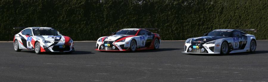  Lexus LFA Code X by Gazoo Racing 2014 года  (фото 4 из 4)